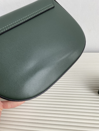 Сумка 0195 Темно-зеленый (569)